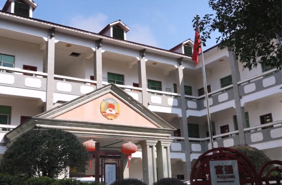 《凝心聚力协商民主的银都答卷》——政协永兴县第十一届委员会工作纪实系列报道（四）｜心系民生：情暖万家的为民情怀