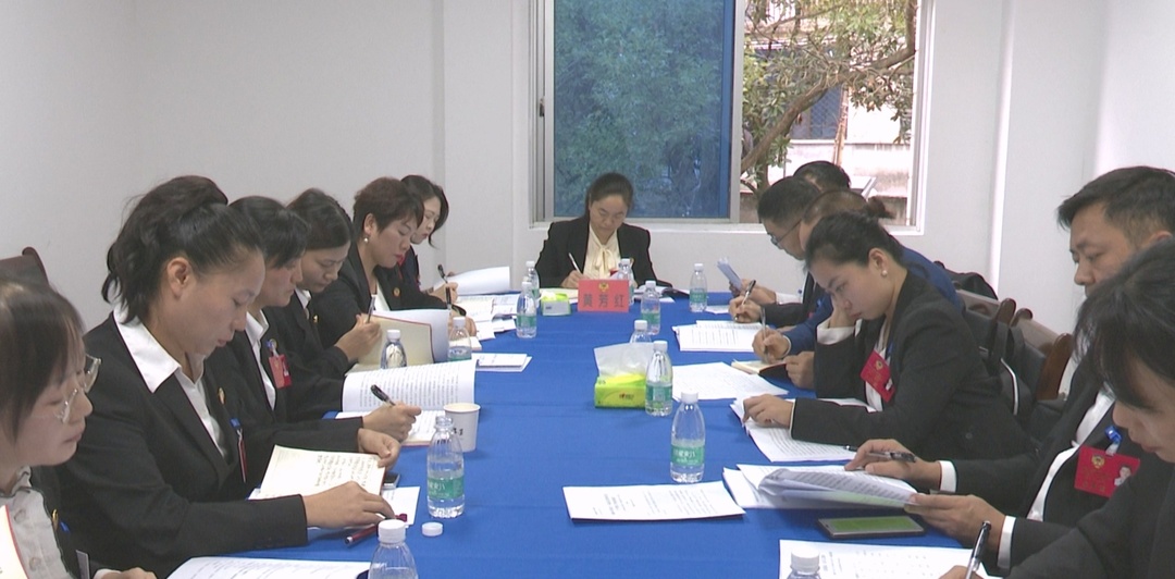 政协委员分组讨论报告 凝心履职启新篇