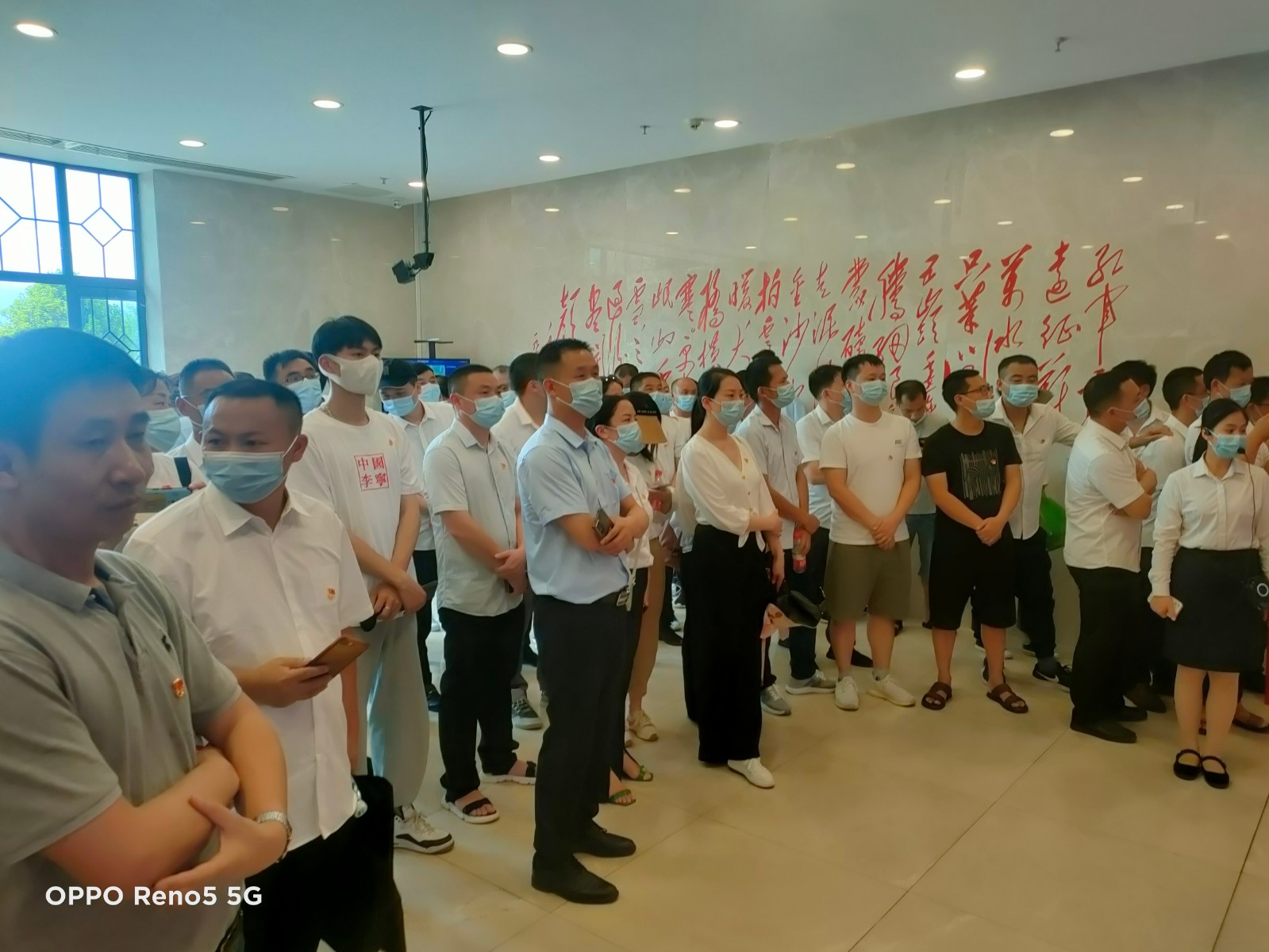 庆“七▪一”|永兴县水电公司：开展“清廉心向党 喜迎二十大”主题党日活动