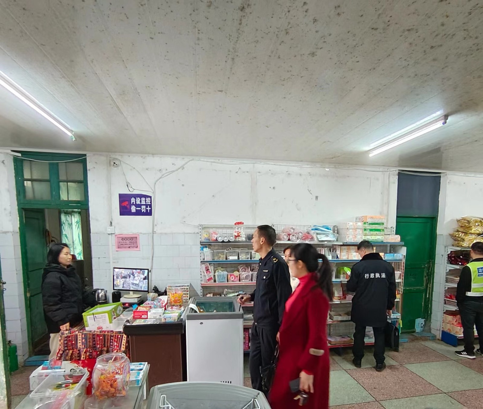 永兴县市场监督管理局开展校园专项食品检查