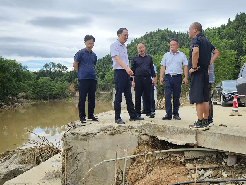 生產(chǎn)自救 重建家園|省庫區(qū)移民事務(wù)中心到永興縣調(diào)研指導(dǎo)災(zāi)后重建工作