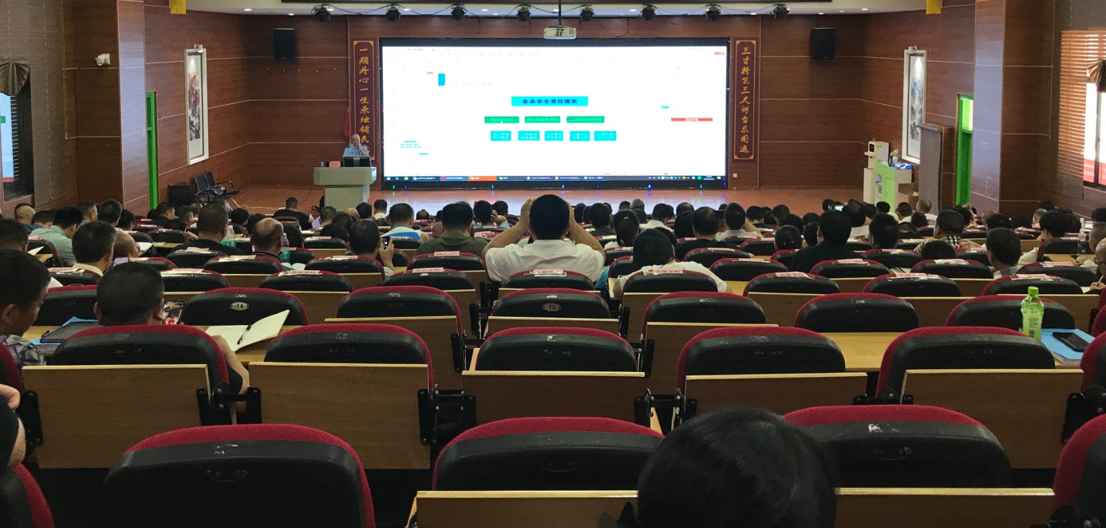 永兴县开展秋季开学校园食品安全知识培训
