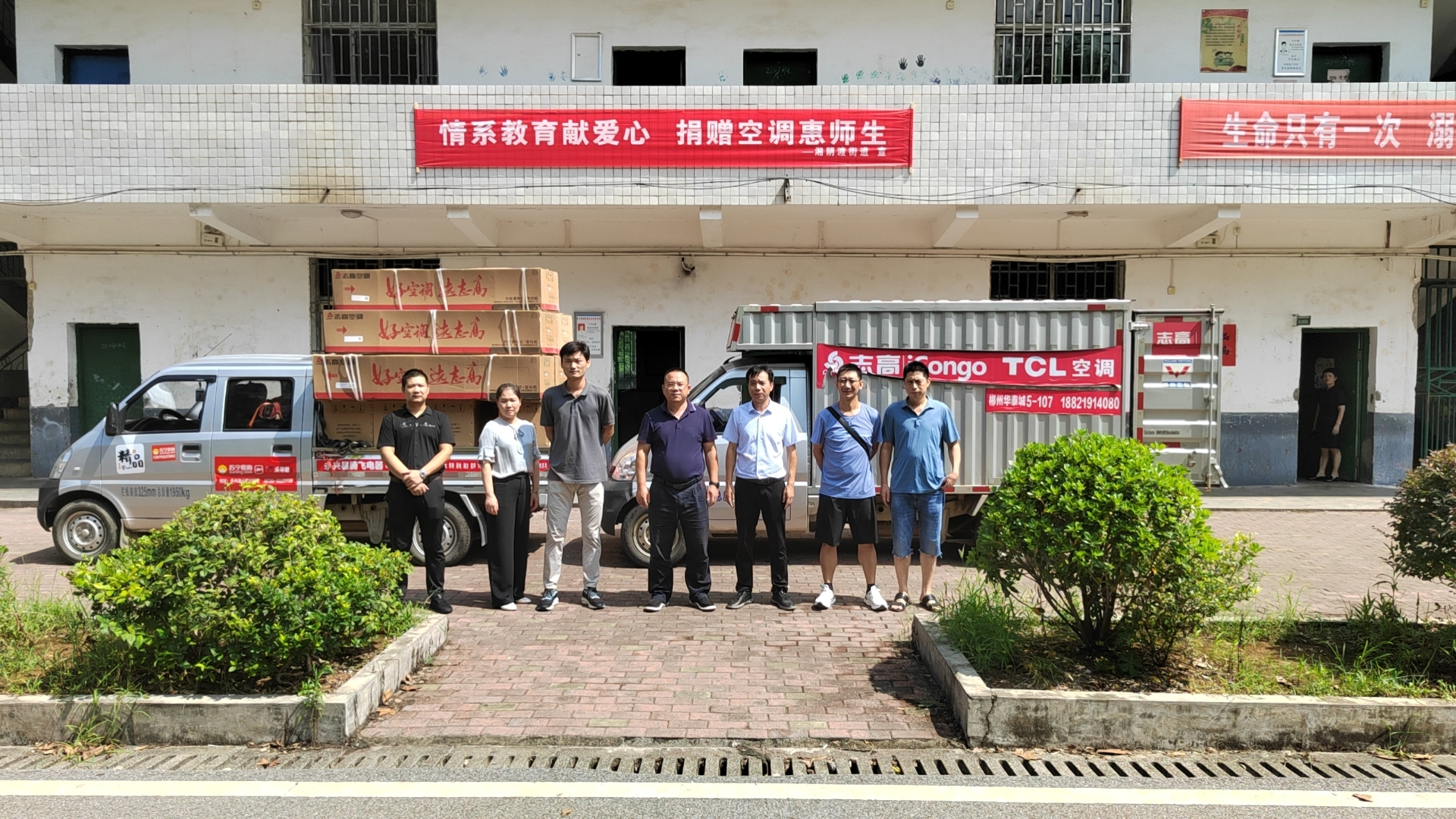 永兴湘阴渡街道：共筑凉爽学府，共育未来之星