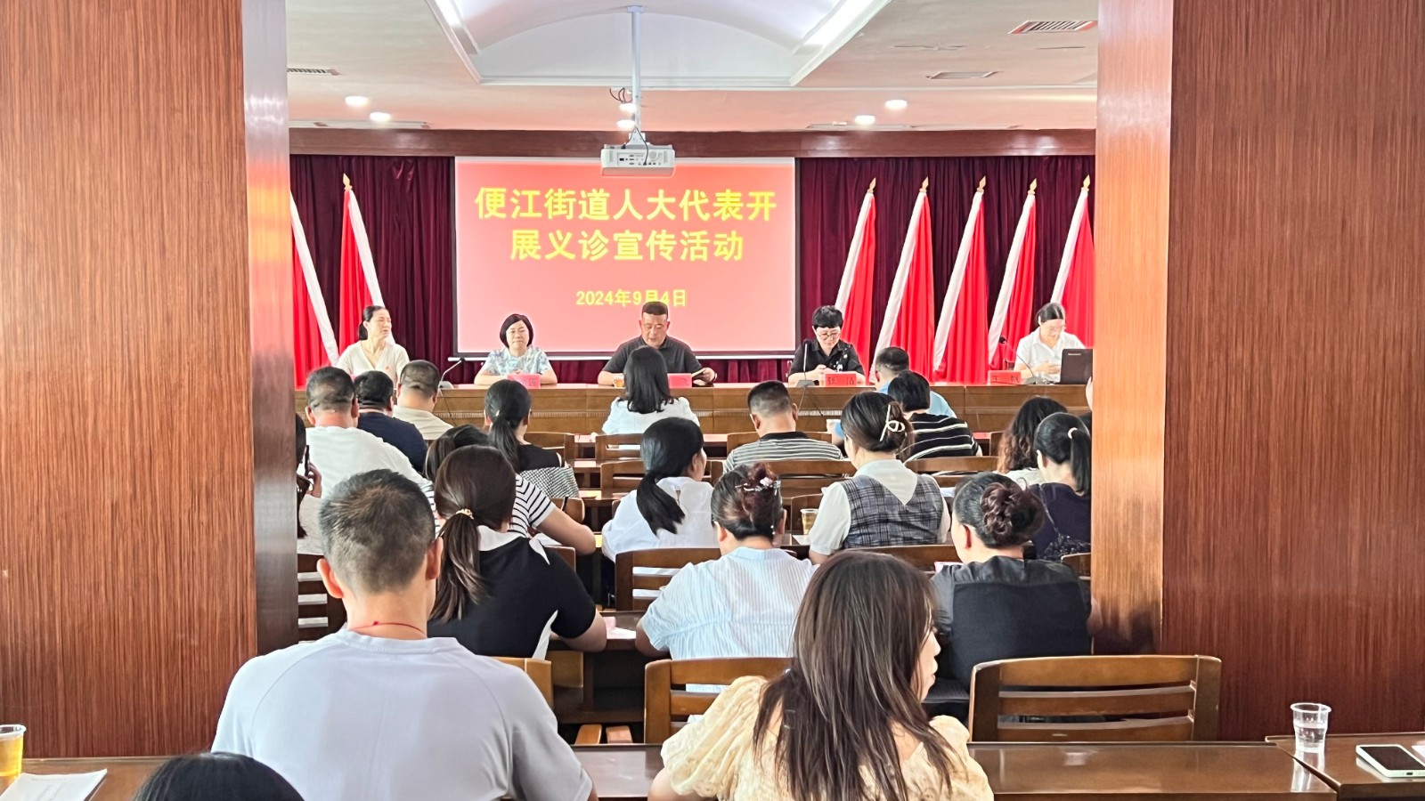 永兴县便江街道：人大医疗界代表开展义诊宣传活动