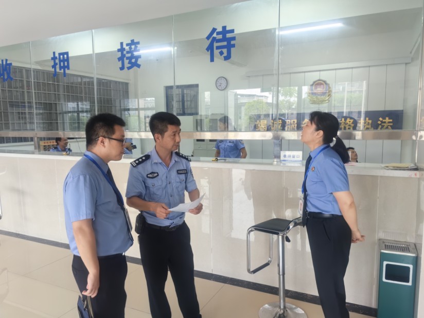 永兴县人民检察院开展刑事执行场所安全防范大检察