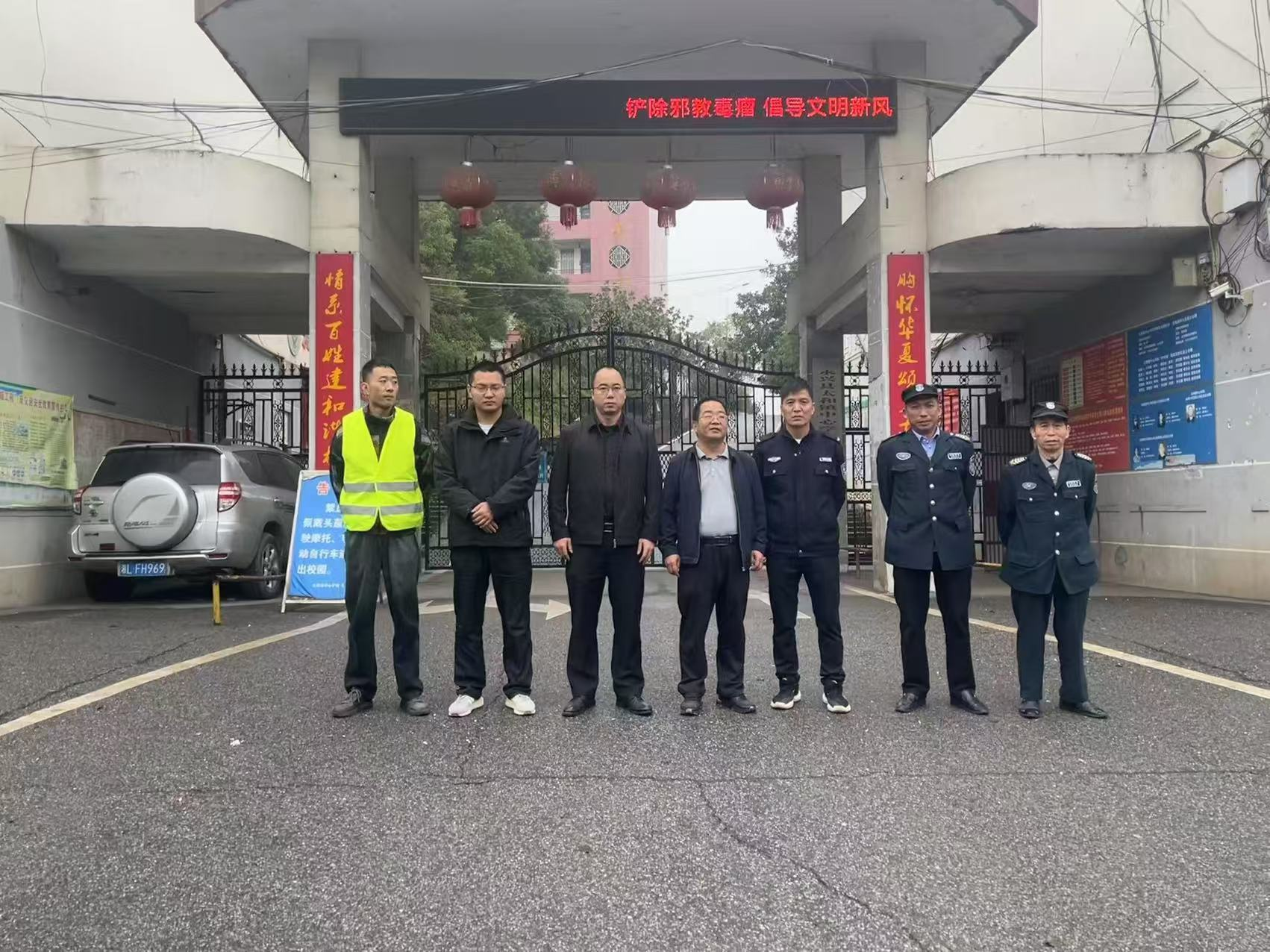 永兴县太和镇：开展校园周边环境安全隐患排查整治行动