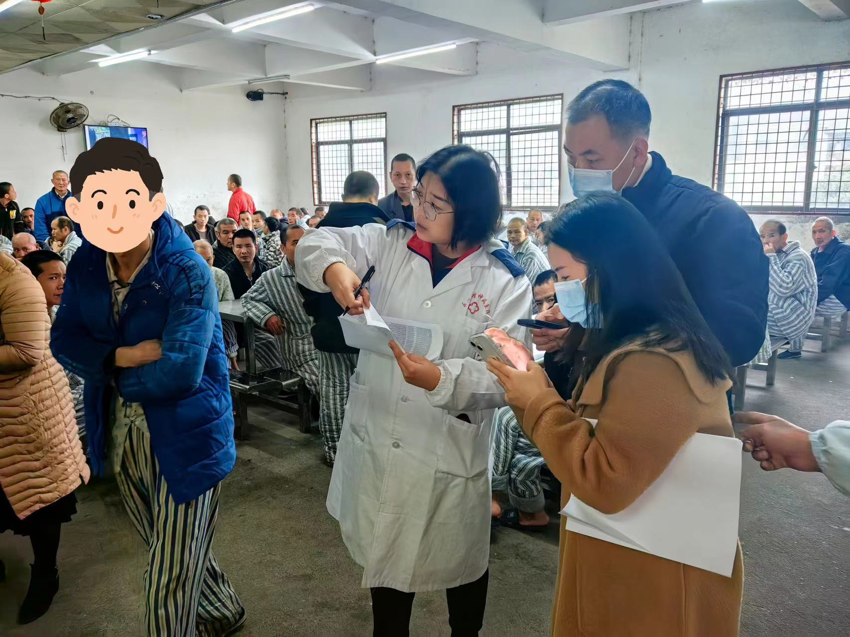 永兴县民政局全力推进“救助通”系统 认证工作