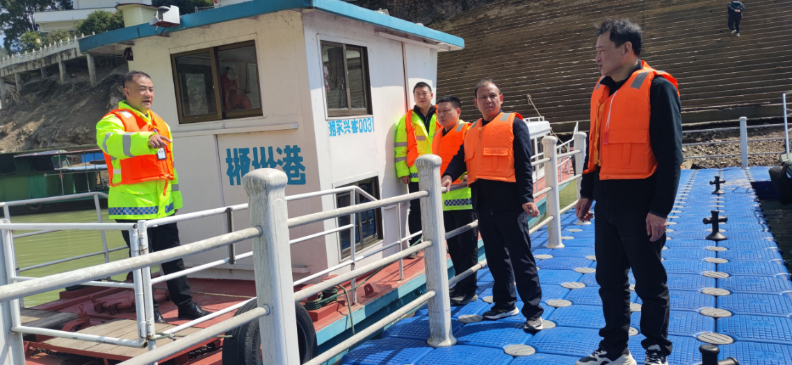 永兴县龙形市乡：联动执法排查水上隐患 筑牢安全屏障