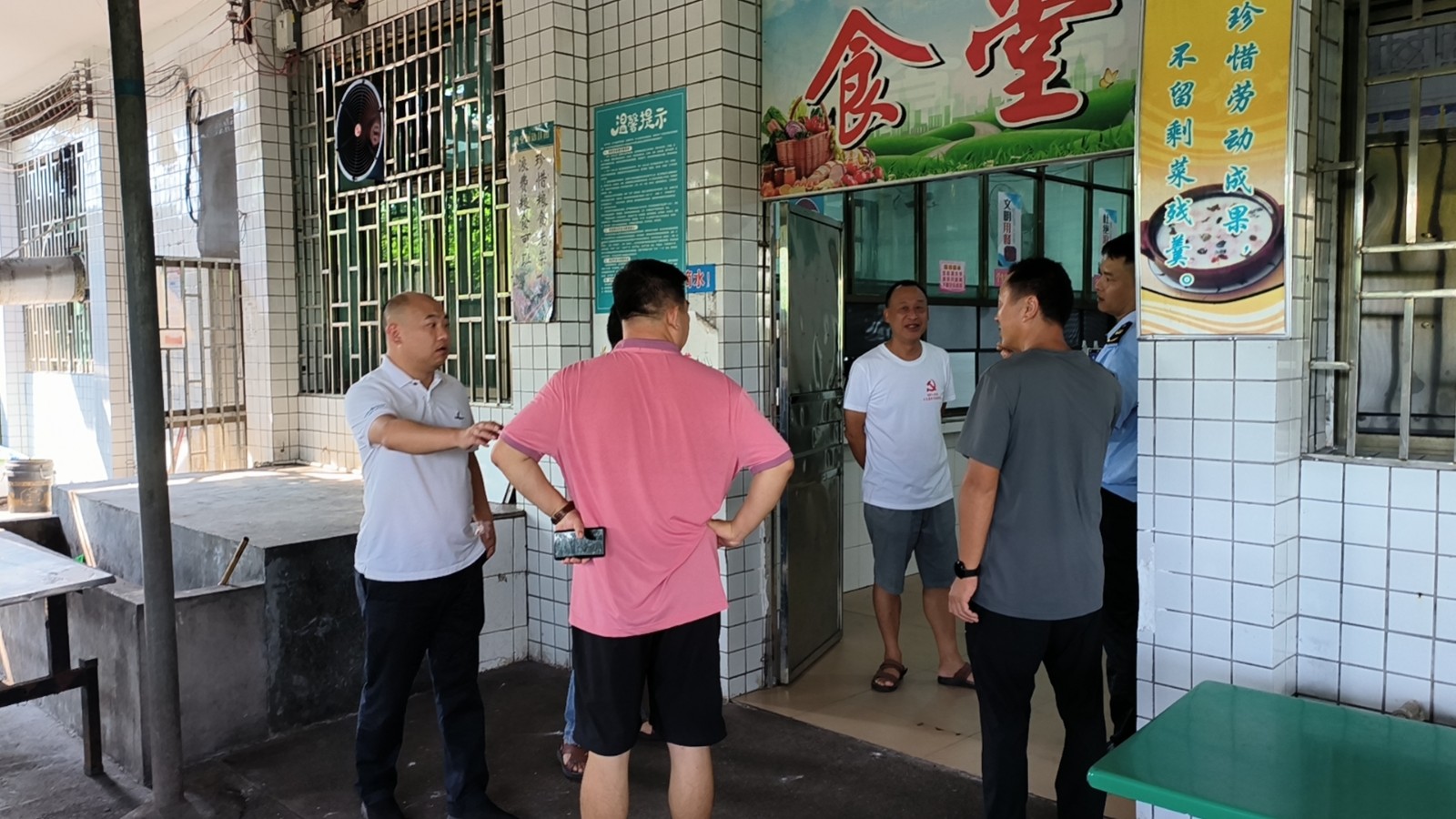 永兴县高亭司镇：开展校园食品安全隐患排查