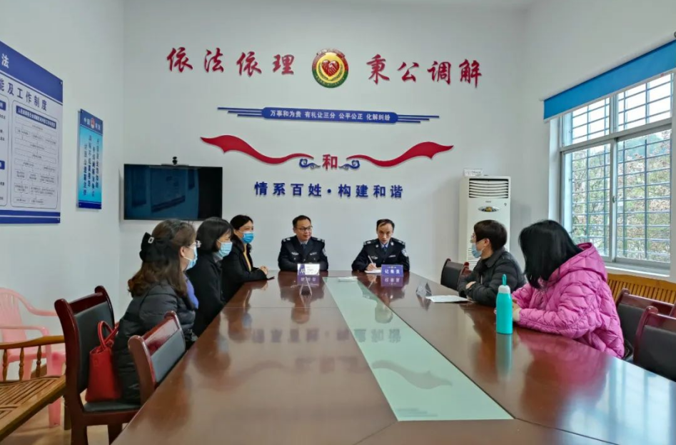 永兴县创新调解模式 高效化解物业纠纷