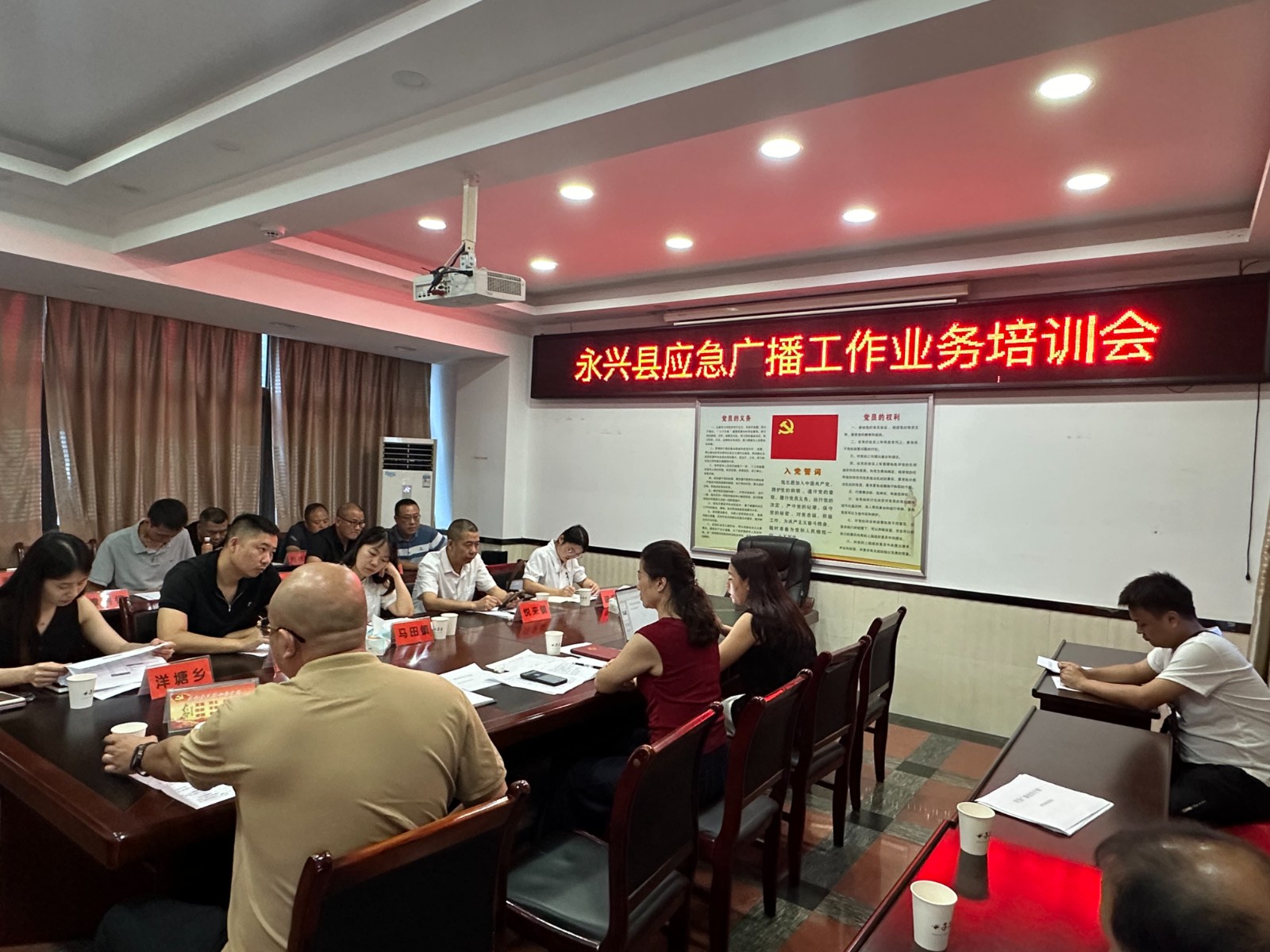 永兴：淬炼“空中卫士” 织密应急广播防护网