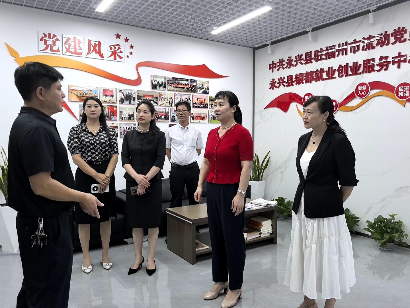 永兴县“三举措”做好外出就业群体民生服务，  助推基层治理增效