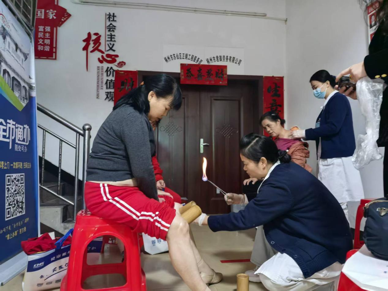 我们的节日·重阳｜永兴县滨河路社区：开展“情暖金秋，关爱长者”重阳节系列活动