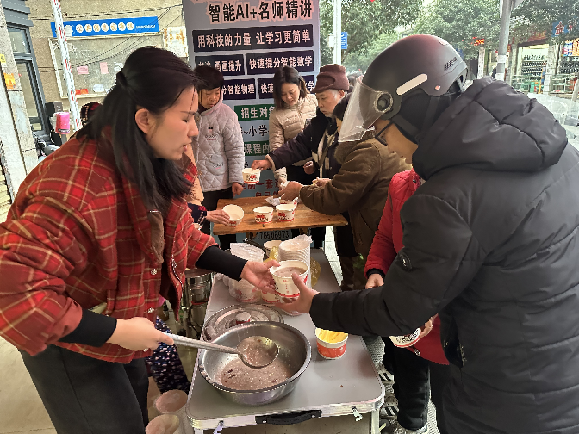 我们的节日・腊八节|井凉街社区：腊八暖寒冬 粥香情更浓