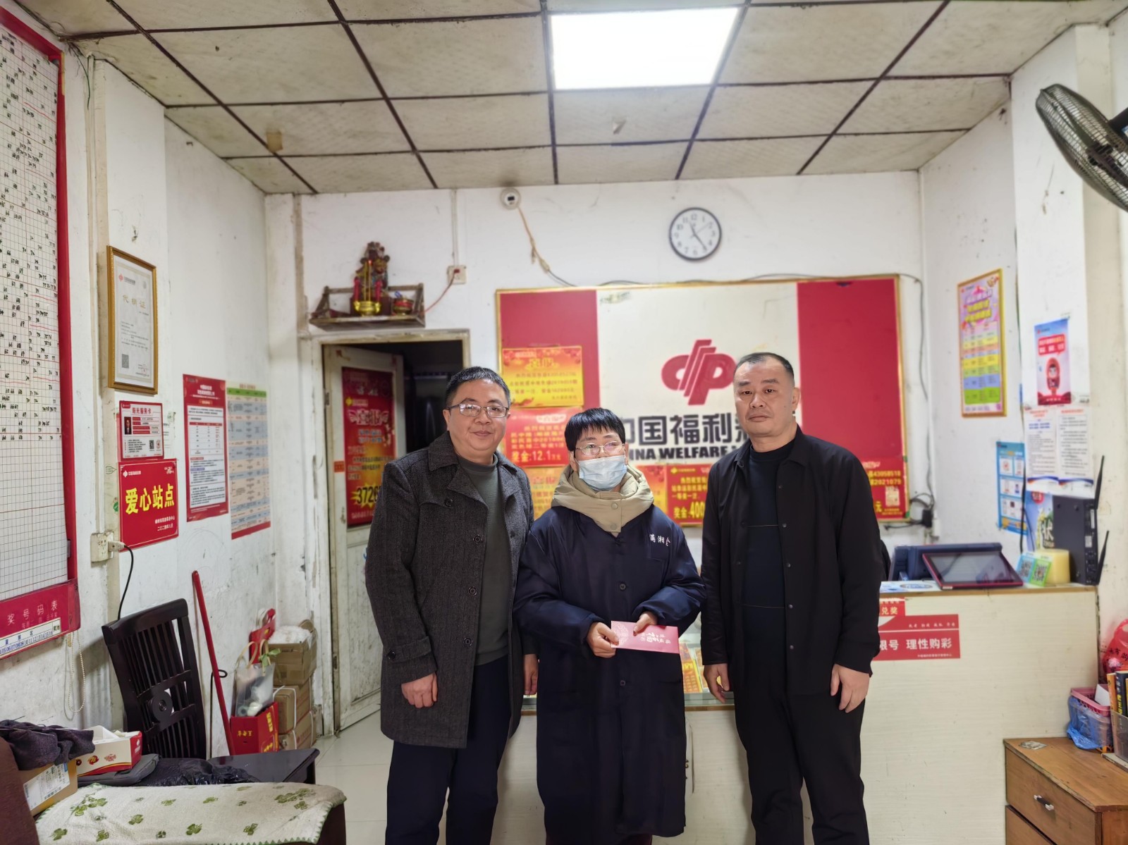 走访慰问送温暖 安全检查护平安 ——郴州市、永兴县民政部门联合开展福彩销售网点节前走访与安全生产检查