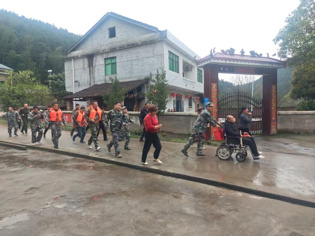 以练筑防 安全度汛——永兴县大布江乡开展防汛逃生避险应急演练