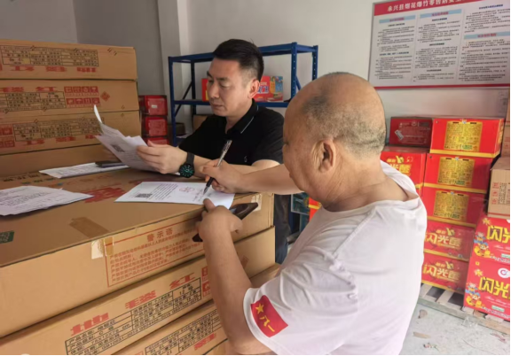永兴县龙形市乡：扫码入企行政检查 推开企业监管“新门”