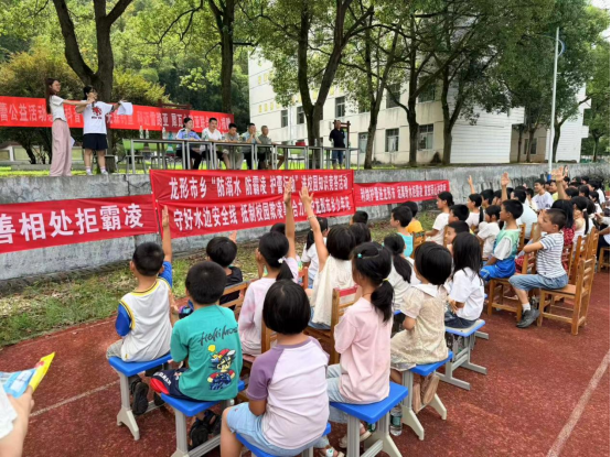 永兴县龙形市乡：五社联动护青苗 安全知识入校园
